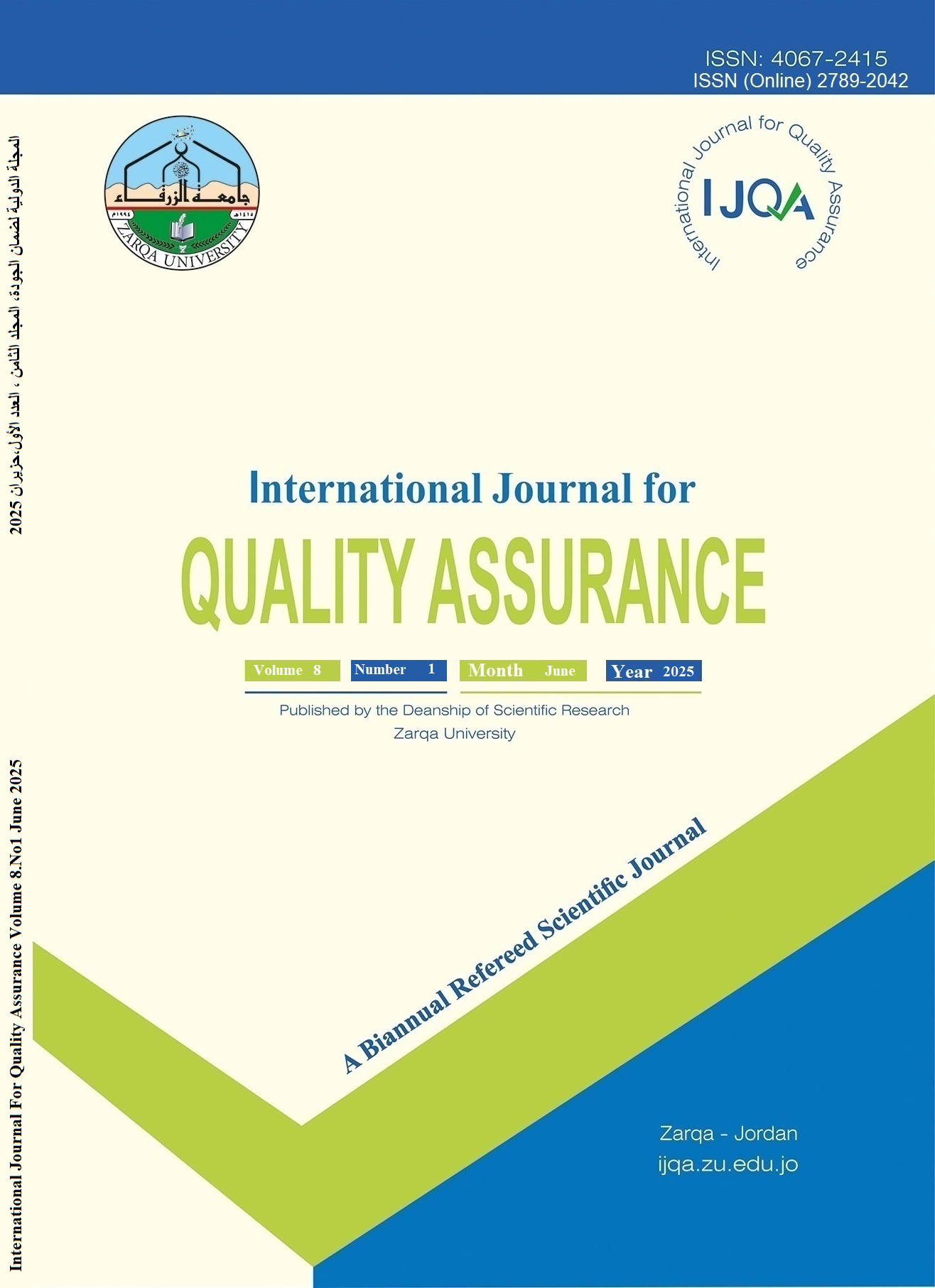 Journal Cover